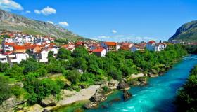 Боснийский язык: история развития и особенности