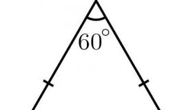 Найти площадь треугольника зная две стороны